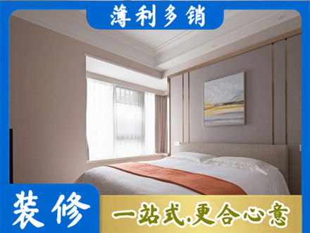 铜陵铜官区专业装修别墅