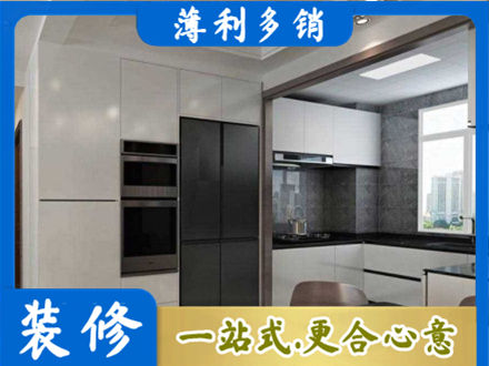 铜陵铜官区正规装修队