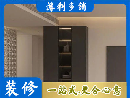 铜陵铜官区正规柜子定制