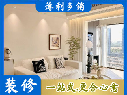 铜陵铜官区正规背景墙装修