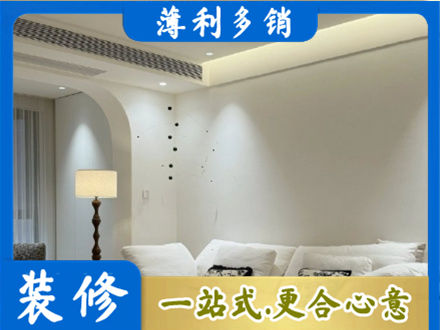 铜陵铜官区正规吊顶装修