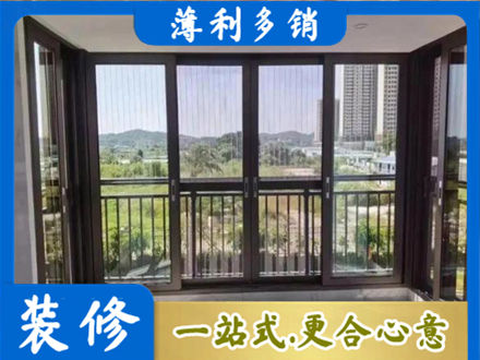 铜陵铜官区封窗防坠网