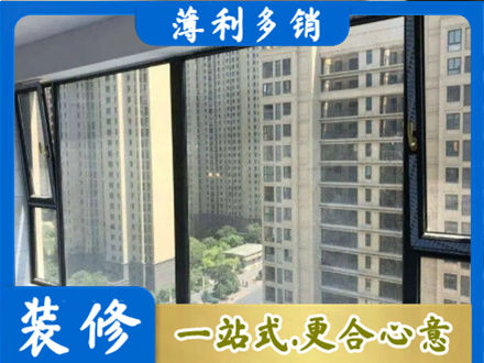 铜陵铜官区阳台防坠网