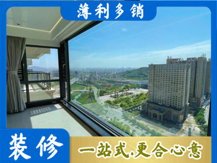铜陵铜官区阳台封窗价格