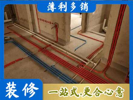 铜陵铜官区正规水电安装