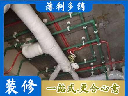 铜陵铜官区专业厨房水电改造