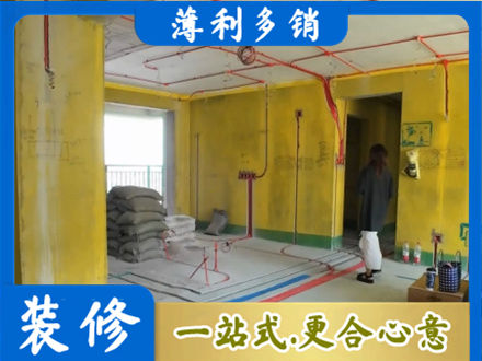 铜陵铜官区正规全屋水电改造