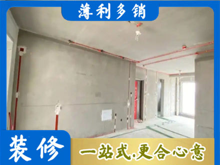 铜陵铜官区专业房屋水电安装