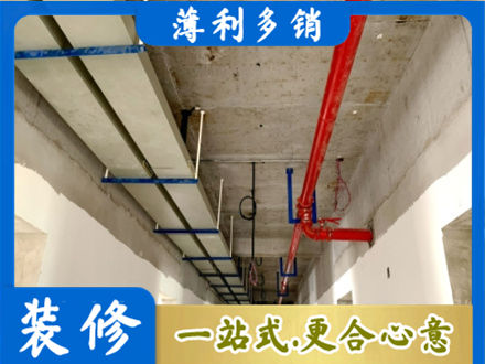 铜陵铜官区专业水电改造贵吗