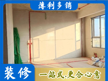 铜陵铜官区专业水电改造