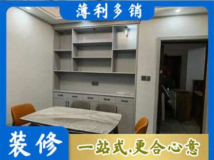 铜陵铜官区餐边柜定制