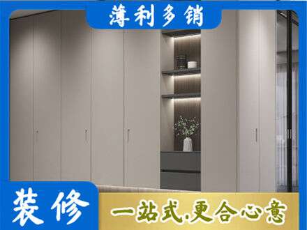 铜陵铜官区电视柜定制