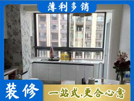 铜陵铜官区橱柜定制
