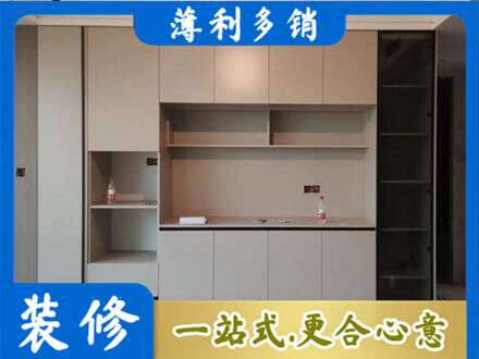 铜陵铜官区定制鞋柜