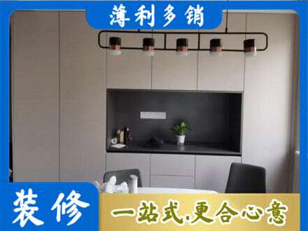 铜陵铜官区定制餐柜