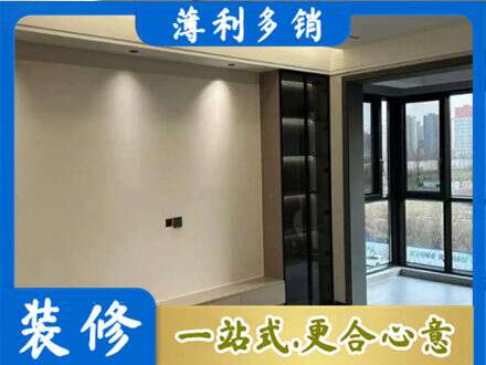 铜陵铜官区专业定制电视柜