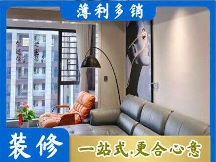 铜陵铜官区墙面刷艺术漆