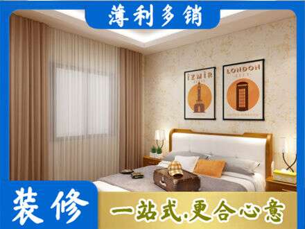 铜陵铜官区卧室刷漆