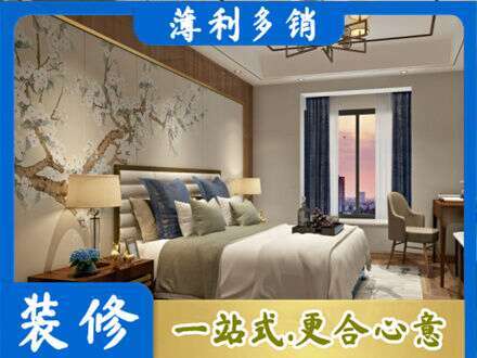 铜陵铜官区主卧刷艺术漆