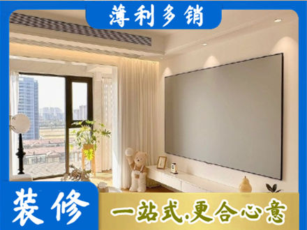 铜陵铜官区房屋封窗工程