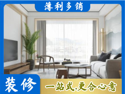铜陵铜官区阳台装修案例