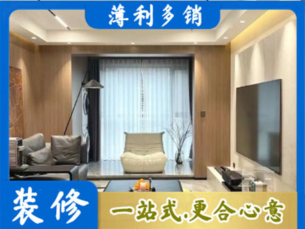 铜陵铜官区本地客厅家具安装