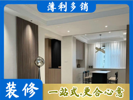 铜陵铜官区本地餐厅家具安装