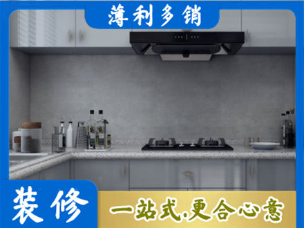 铜陵铜官区本地厨房家具定制